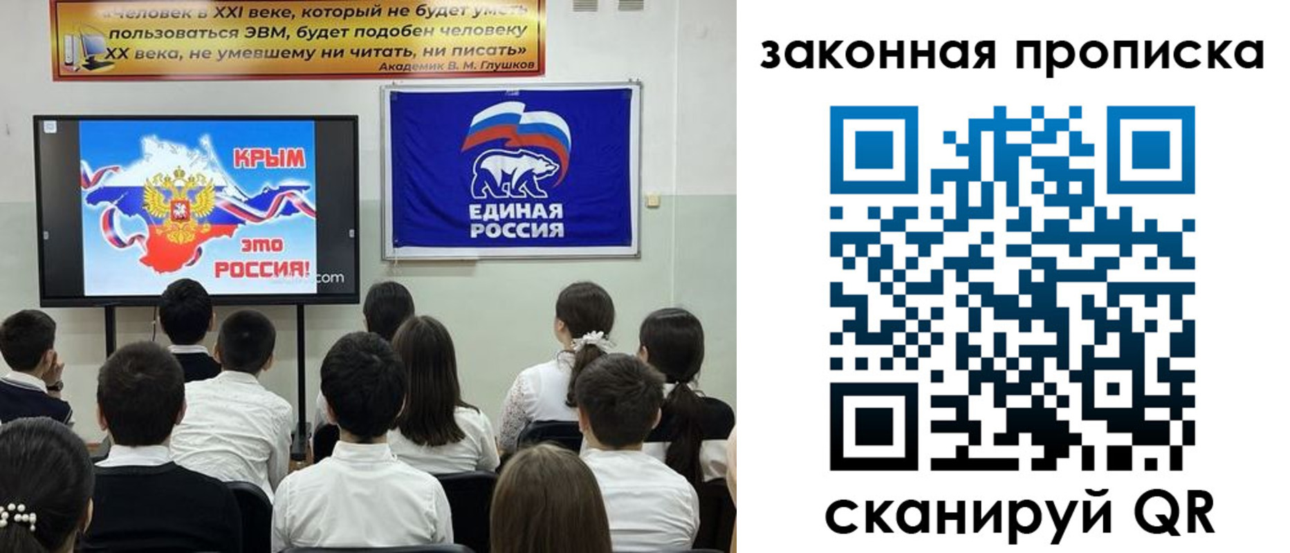 временная регистрация адрес в Котельниках